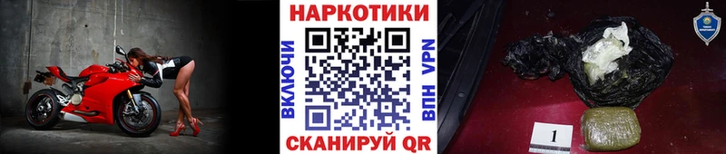 Виды наркотиков купить Печора COCAIN  Меф 