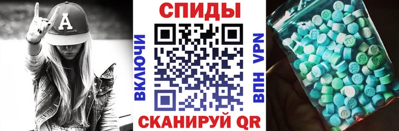 АМФЕТАМИН VHQ Печора