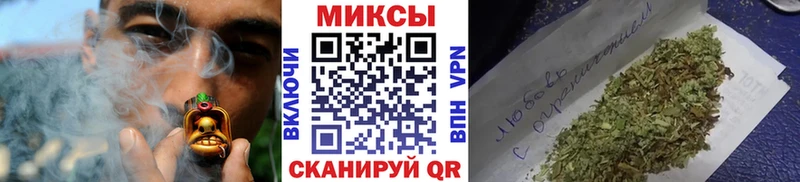 Бутират оксибутират  где продают наркотики  Печора 