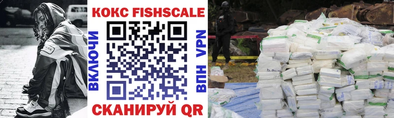 KRAKEN ссылки Печора Cocaine Эквадор