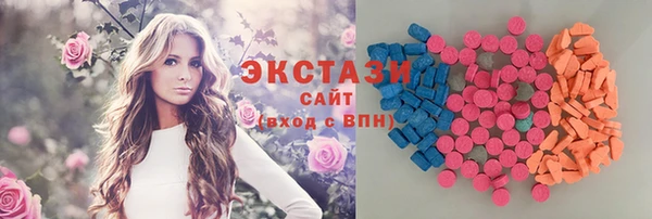 a pvp Нефтекумск