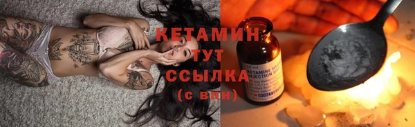 a pvp Нефтекумск