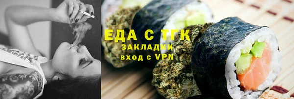 a pvp Нефтекумск