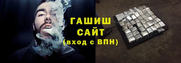 a pvp Нефтекумск