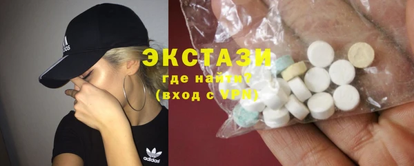 гидра Нефтегорск