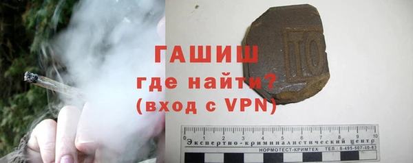 a pvp Нефтекумск