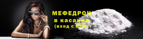 a pvp Нефтекумск