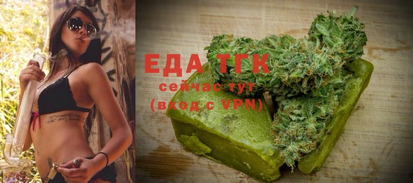 a pvp Нефтекумск