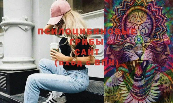 a pvp Нефтекумск