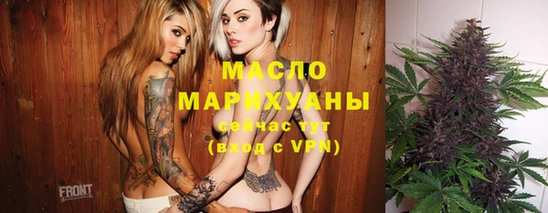 a pvp Нефтекумск