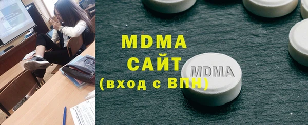 спайс Нея