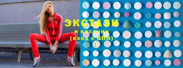 гидра Нефтегорск