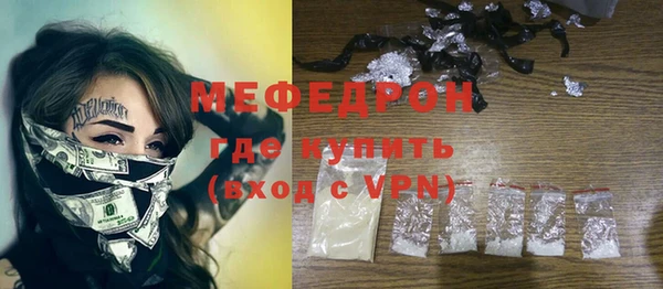 ешки Надым