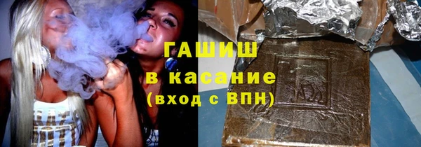 спайс Нея