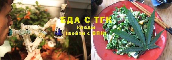 a pvp Нефтекумск
