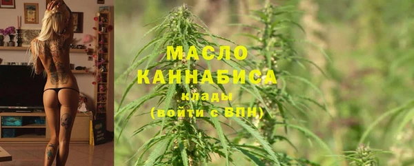 a pvp Нефтекумск