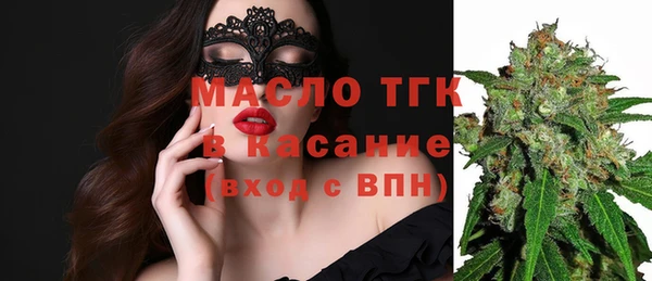 спайс Нея