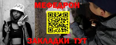 бошки Тара