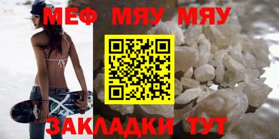 шишки Жуковский