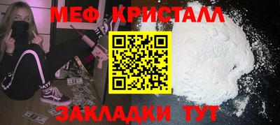 шишки Жуковский