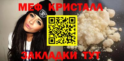 шишки Жуковский