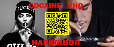 прущие крисы Заволжье