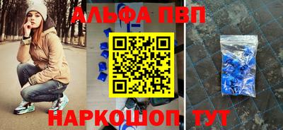 СК Заводоуковск