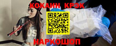 шишки Жуковский