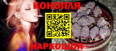 прущие крисы Заволжье