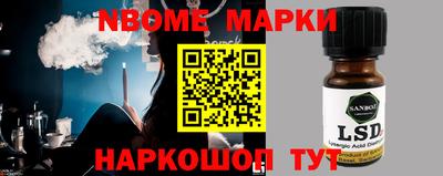 прущие крисы Заволжье