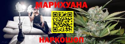 СК Заводоуковск