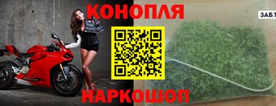 прущие крисы Заволжье