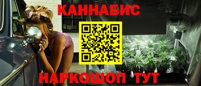 прущие крисы Заволжье