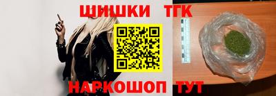 СК Заводоуковск
