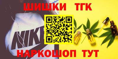 СК Заводоуковск