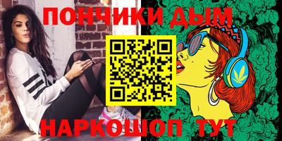 СК Заводоуковск