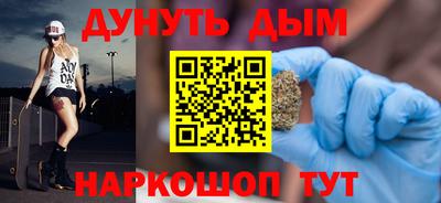 шишки Жуковский