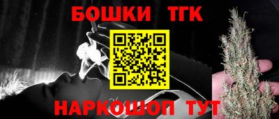 СК Заводоуковск