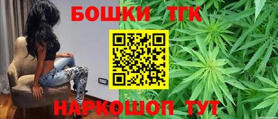 прущие крисы Заволжье