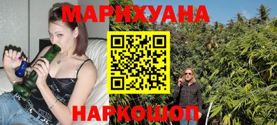 прущие крисы Заволжье