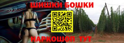 прущие крисы Заволжье