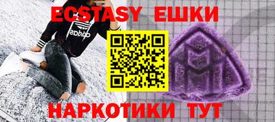 прущие крисы Заволжье