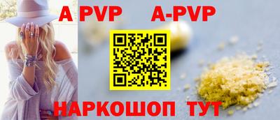 СК Заводоуковск