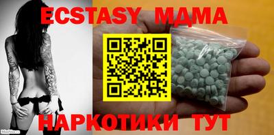 СК Заводоуковск