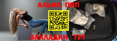 СК Заводоуковск