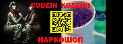 шишки Жуковский