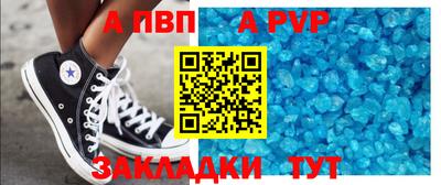 СК Заводоуковск