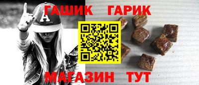 прущие крисы Заволжье