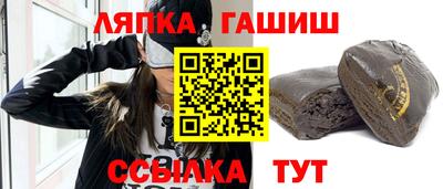 СК Заводоуковск