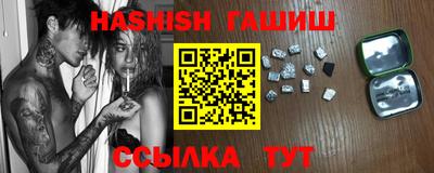 СК Заводоуковск